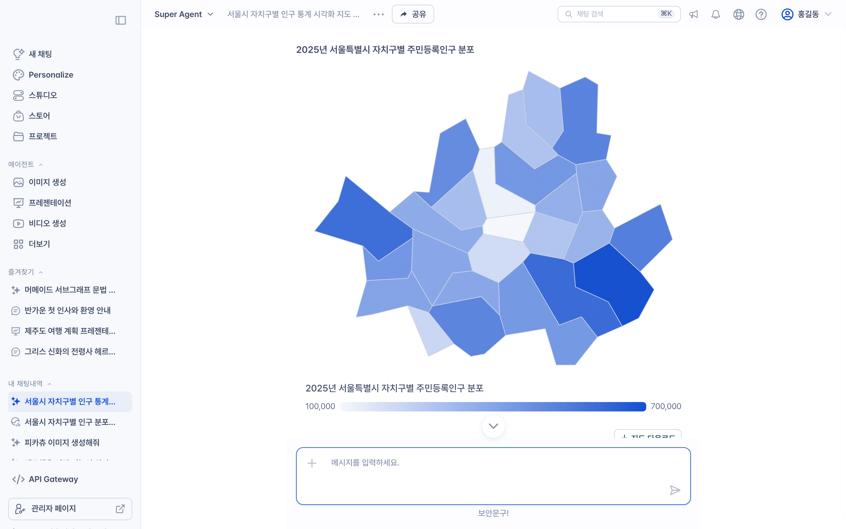 Korea in Data 지도