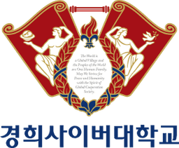 경희사이버대학교 로고